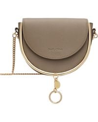 See By Chloé - Taupe Mara Evening Bag - Lyst