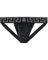 Versace - Barocco Jockstrap - Lyst