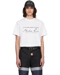 Martine Rose - T-shirt blanc à logo et texte imprimés - Lyst