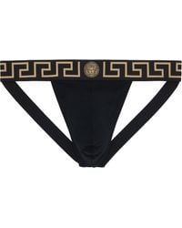 Versace - Cotton-Jersey Jockstrap - Lyst