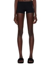 ÉTERNE - High Waisted Boy Shorts - Lyst
