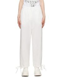 MSGM - White Drawstring Trousers - Lyst