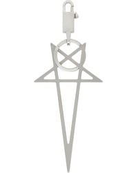 Rick Owens - Big Pentagram Keychain - Lyst