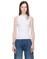 AYA MUSE - ホワイト High Neck リブタンクトップ - Lyst