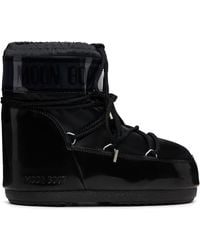 Moon Boot - Icon Low Glance Satin Boots - Lyst
