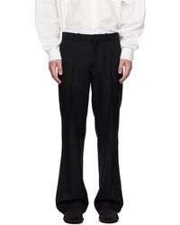 The Row - Albion Trousers - Lyst
