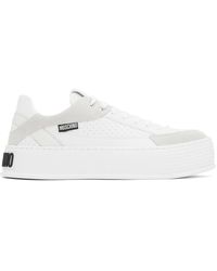 Moschino - White & Gray Bumps & Stripes Sneakers - Lyst