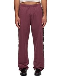 Carne Bollente - Make You Wet Sweatpants - Lyst
