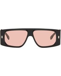 Fendi - Ff Squared Sunglasses - Lyst
