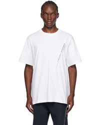 Y. Project - T-shirt blanc à couture pincée et à logo - ever - Lyst