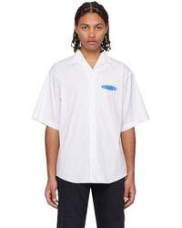 DSquared² - White Surfboard Bowling Shirt - Lyst