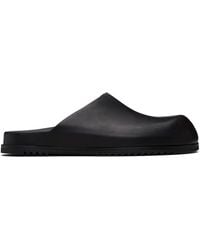 Rick Owens - Temple Mule Granola Loafers - Lyst