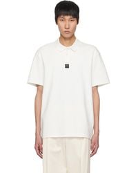 HUGO - ホワイト スタックロゴ インターロック コットン ポロシャツ - Lyst