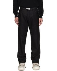 Rick Owens - Tower Kurdt Trousers - Lyst