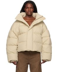 Entire studios - Off- Mml Puffer Down Jacket - Lyst