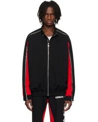 Kusikohc - Full Zip Fleece Track Jacket - Lyst