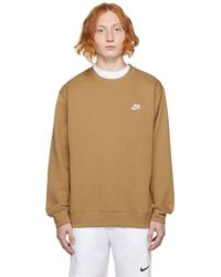 nike sweatshirt tan