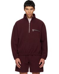 Rier - Ssense Exclusive Fleece Jacket - Lyst