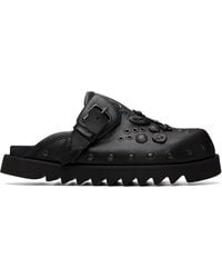 Toga Virilis - Ssense Exclusive Eyelet Metal Sabot Slip-On Loafers - Lyst