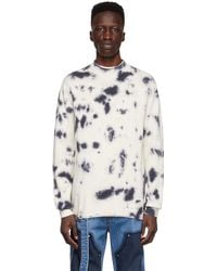 we11done - Wool Sweater - Lyst