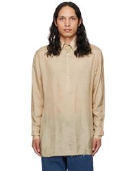 Edward Cuming - Ssense Exclusive Fitted Polo - Lyst