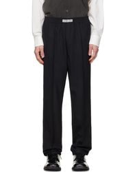 Louis-Gabriel Nouchi - Wool Jogging Track Pants - Lyst