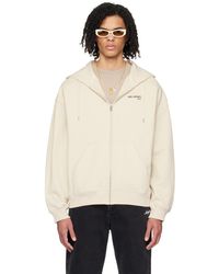 Axel Arigato - Off-white Field Hoodie - Lyst