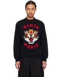 KENZO - Paris Lucky Tiger Sweater - Lyst