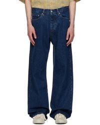 Hope - インディゴ ルーズフィット ジーンズ - Lyst