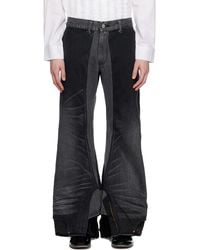 Junya Watanabe - Levi's Edition Garment Treated W Name Jeans - Lyst
