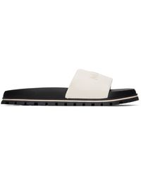 Marc Jacobs - White 'the Leather Slide' Sandals - Lyst