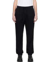 Canada Goose - Muskoka Relaxed Sweatpants - Lyst