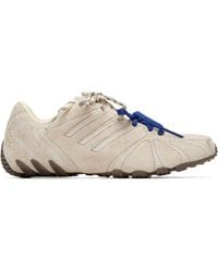 adidas Originals - Off- Ghost Sprint Sneakers - Lyst