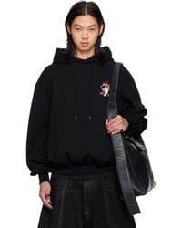 Lu'u Dan - Aftermath Hoodie - Lyst