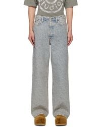 Acne Studios 1981M Loose Fit Trousers Cold in Green for Men Acne Studios 1981M Loose Fit Trousers Cold in Green for Men