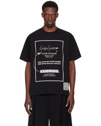 Yohji Yamamoto - T-shirt noir édition neighborhood - Lyst