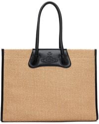 Vivienne Westwood - Troy Tote - Lyst