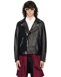 Undercover - Uc1D4206 Leather Jacket - Lyst