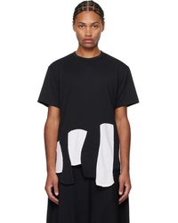 Comme des Garçons - Paneled T-Shirt - Lyst