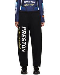 Heron Preston - 'preston Racing' Lounge Pants - Lyst