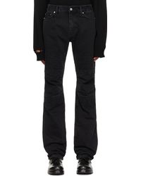 Helmut Lang - Moto Worker ジーンズ - Lyst