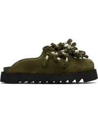 Toga Virilis - Khaki Suede Loafers - Lyst