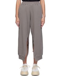 MM6 by Maison Martin Margiela - Taupe Vented Sweatpants - Lyst