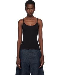 Flore Flore - Bibi Camisole - Lyst