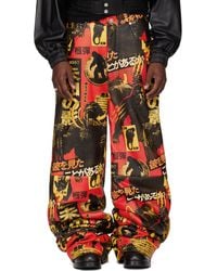 Lu'u Dan - Ssense Exclusive & Stacked Leather Snow Pants - Lyst