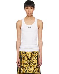 Versace - ホワイト ロゴ リブタンクトップ - Lyst