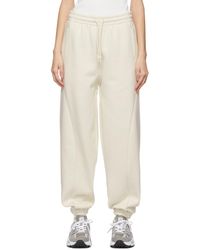 REMAIN Birger Christensen Off- Tamlyn Lounge Trousers - Natural