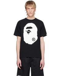 A Bathing Ape - Hexagram Big Ape Head T-shirt - Lyst