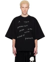 MASTERMIND WORLD - Mw Decorated Ss Sweatshirt - Lyst