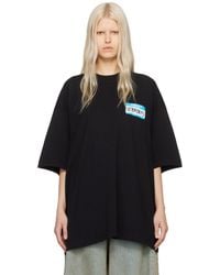 Vetements - 'my Name Is ' T-shirt - Lyst